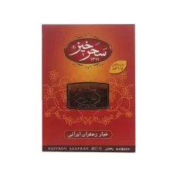 زعفران یک و نیم گرم کادویی - سحرخیز