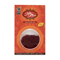 زعفران سرگل ۲ گرم - سحرخیز