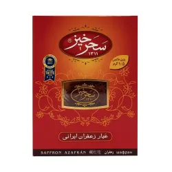 زعفران سرگل 1/5 گرم کادویی - سحرخیز