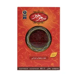 زعفران سرگل 5 گرم خاتم - سحرخیز