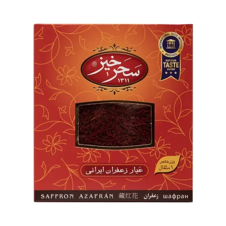زعفران سرگل 1 مثقال کادویی - سحرخیز