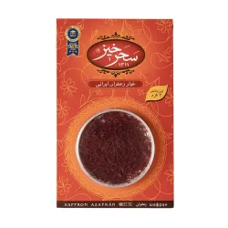 زعفران سرگل ۲ گرم - سحرخیز