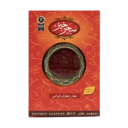 زعفران سرگل 5 گرم خاتم - سحرخیز