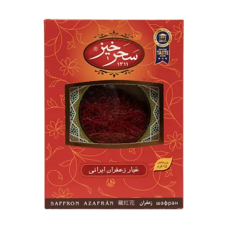 زعفران نگین 25 گرم خاتم - سحرخیز