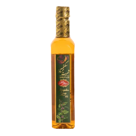 شربت سکنجبین