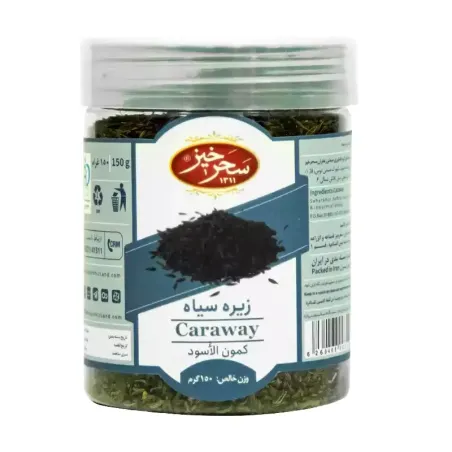 زیره سیاه 150 گرم پت - سحرخیز