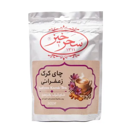 پودر چای کرک زعفرانی 200 گرم پاکتی - سحرخیز