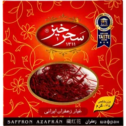 سرگل 0.35 گرم کاور - سحرخیز