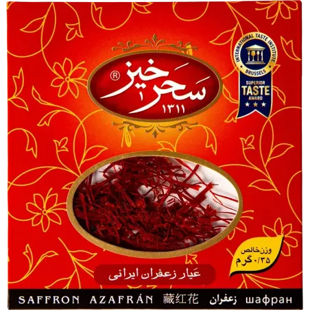 سرگل 0.35 گرم کاور - سحرخیز