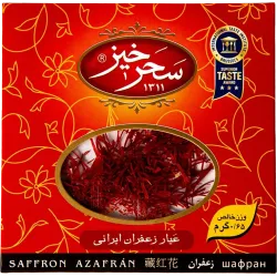 سرگل 0.65 گرم کاور - سحرخیز