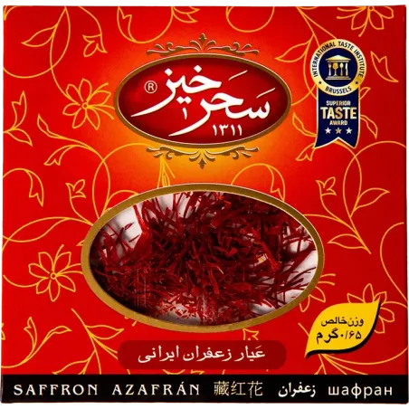 سرگل 0.65 گرم کاور - سحرخیز
