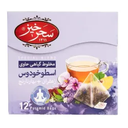 خرید و قیمت دمنوش زعفران و اسطوخودوس