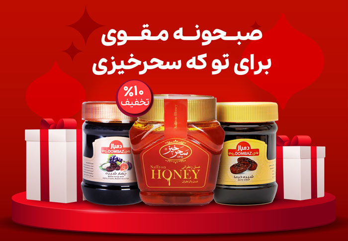 چای و دمنوش