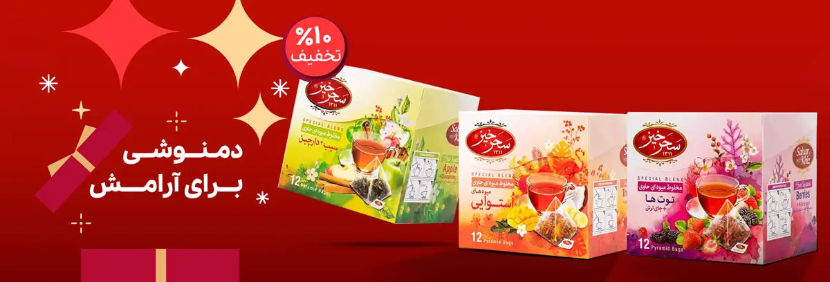 انواع نبات