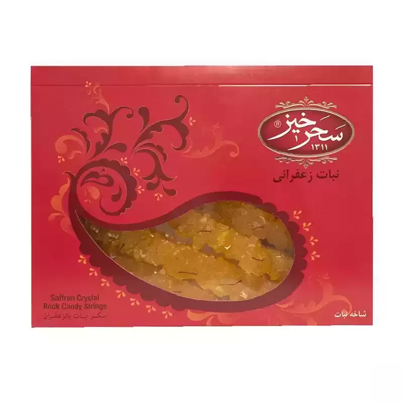 نبات زعفرانی 500 گرم شاخه