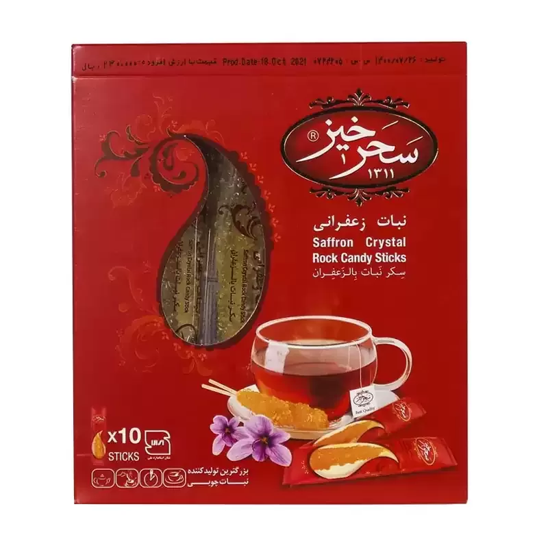 نبات پانیذ 10 عددی جعبه
