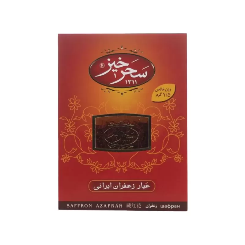 زعفران یک و نیم گرم کادویی