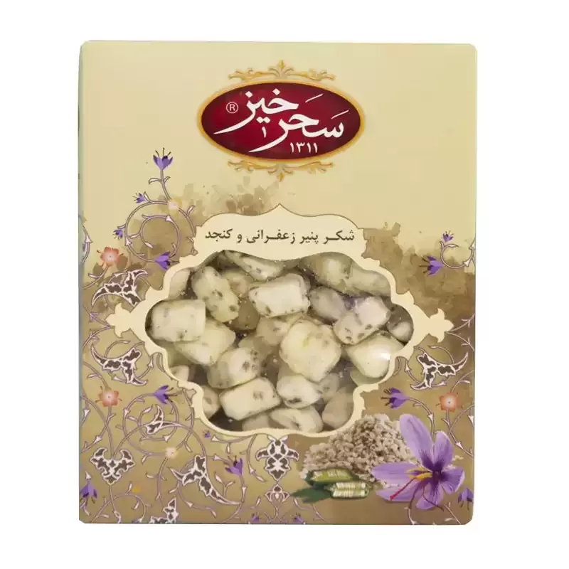 شکر پنیر کنجد زعفرانی