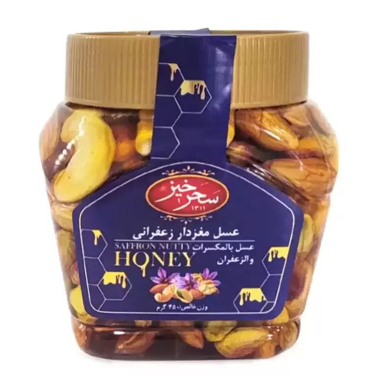 عسل زعفرانی مغزدار 450 گرم پت