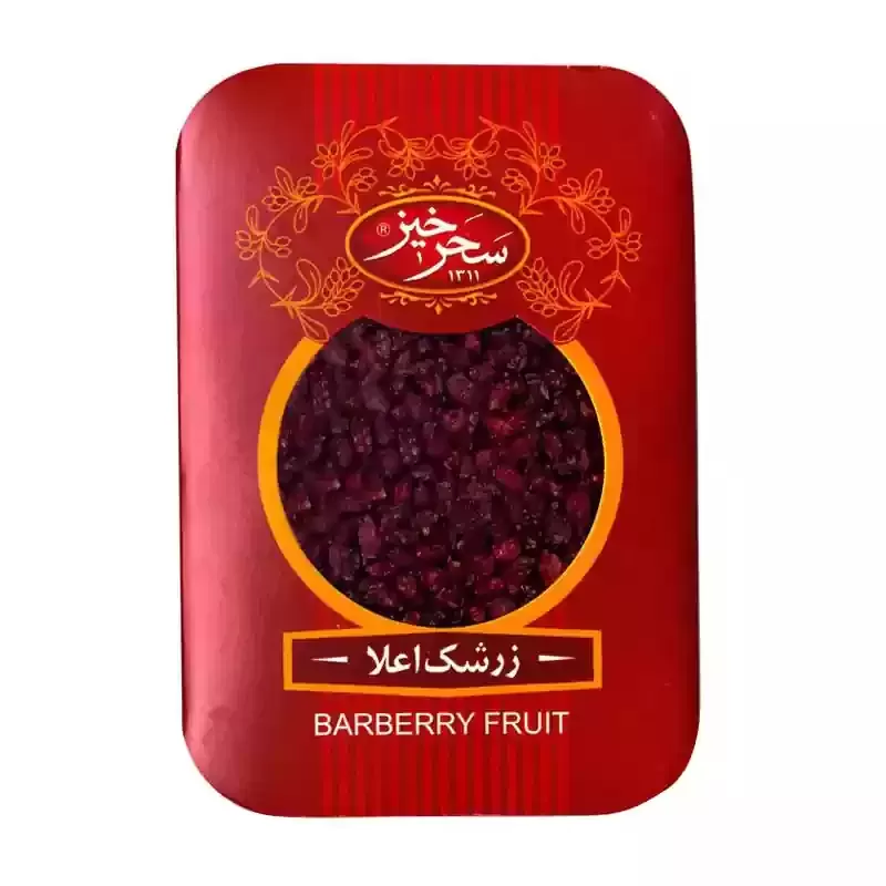 زرشک 200 گرم ظرفی