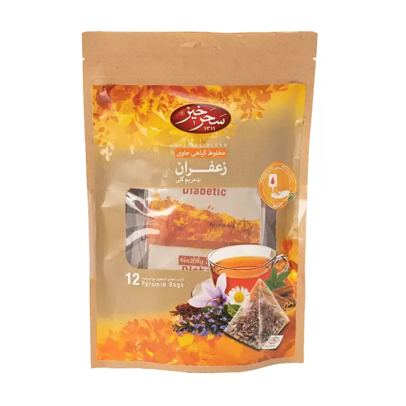 دمنوش سلامتی زعفران و مریم گلی