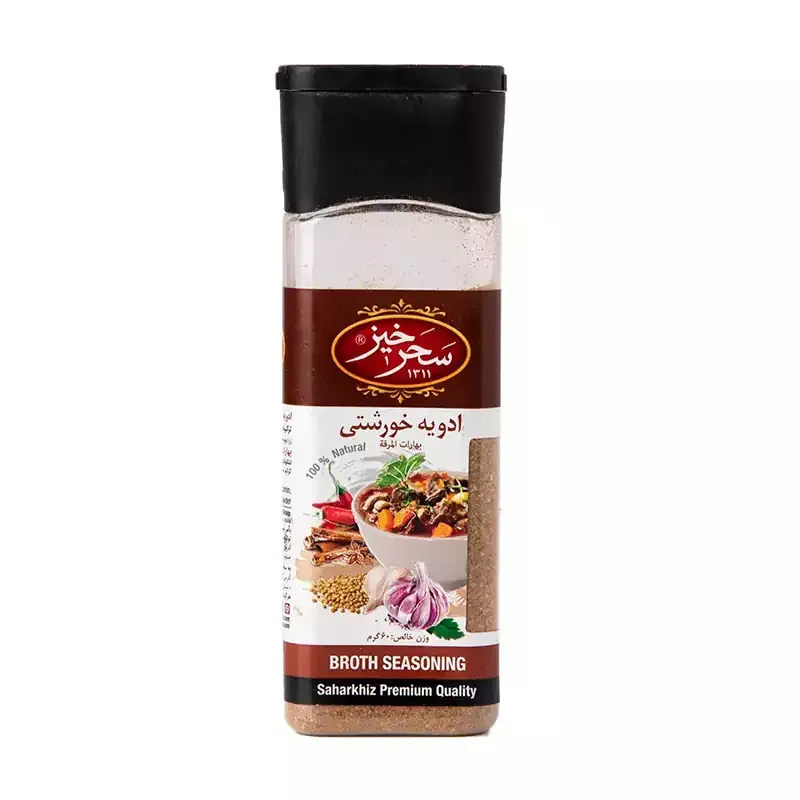 ادویه خورشی 60 گرم پت