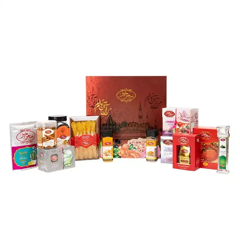 یادگار مولانا