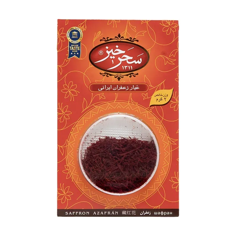 زعفران سرگل ۲ گرم