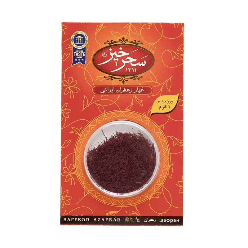 زعفران سرگل ا گرم