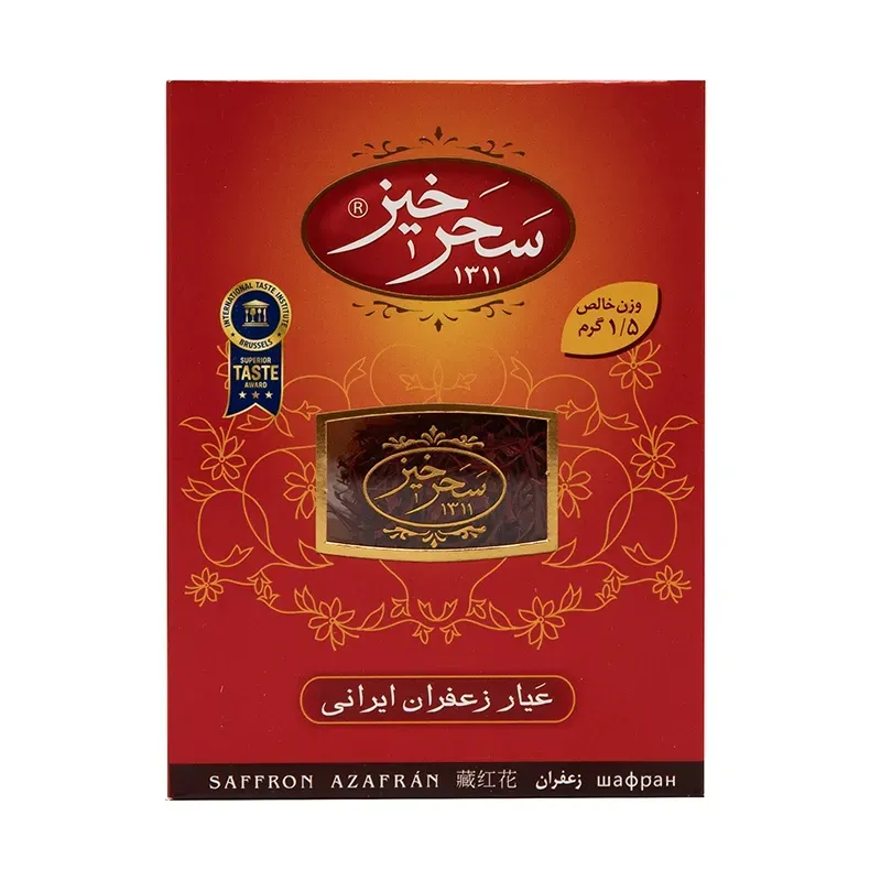 زعفران سرگل 1/5 گرم کادویی