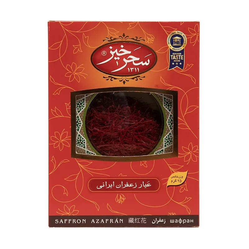 زعفران نگین 25 گرم خاتم