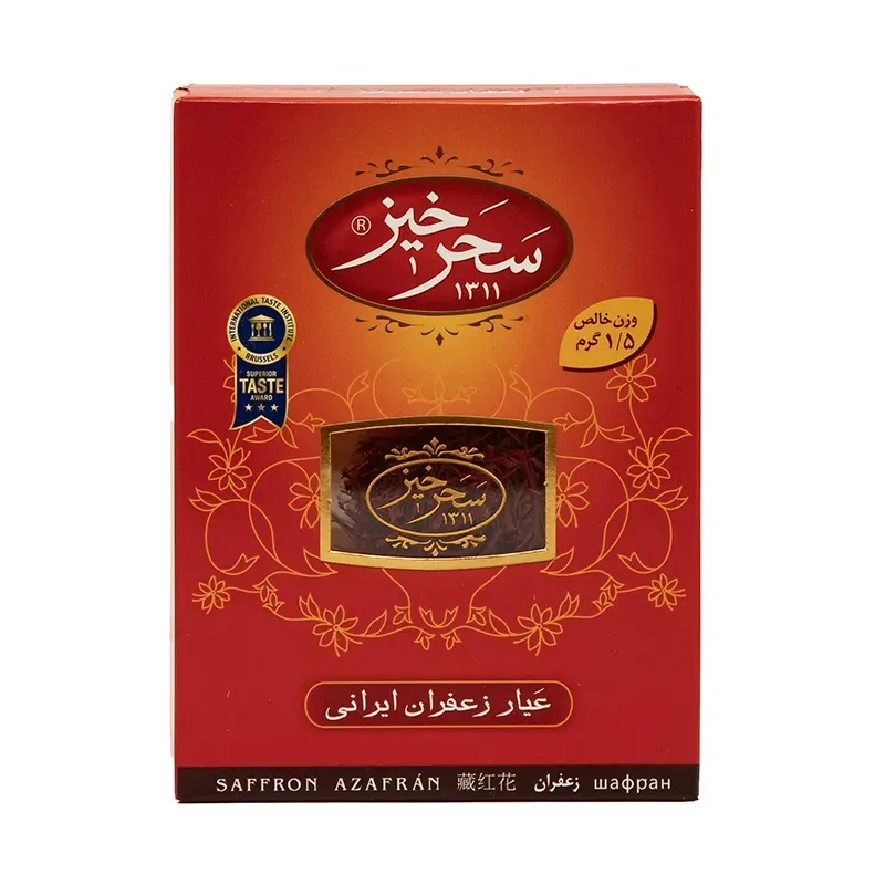 زعفران سرگل 1/5 گرم کادویی