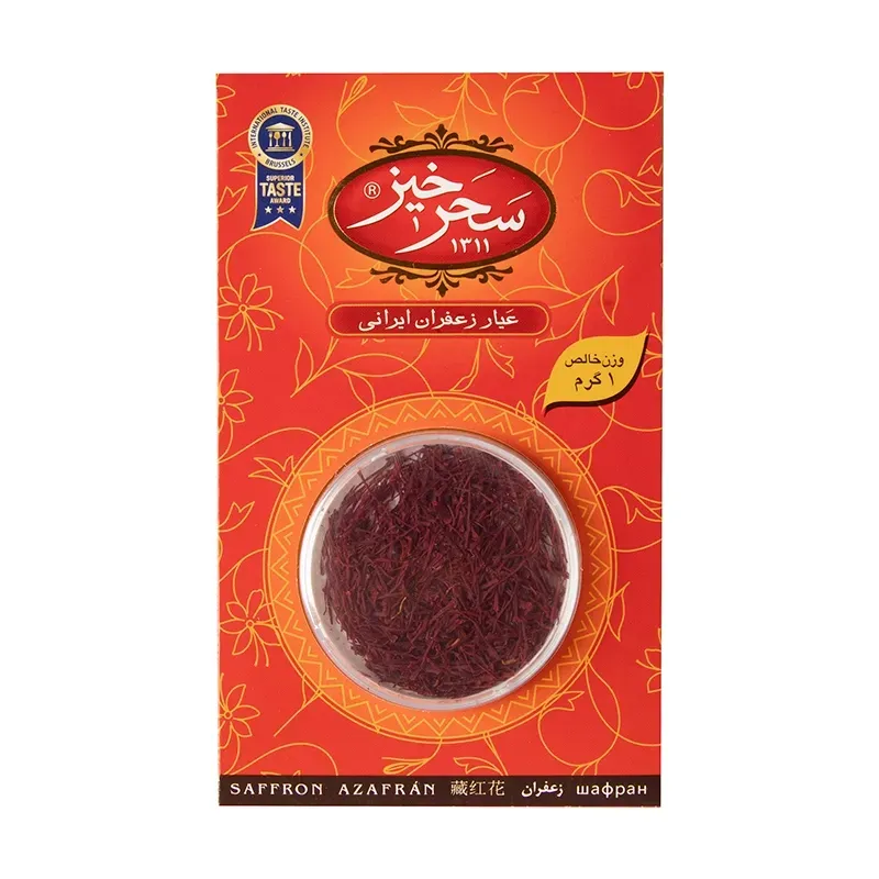 زعفران سرگل ا گرم