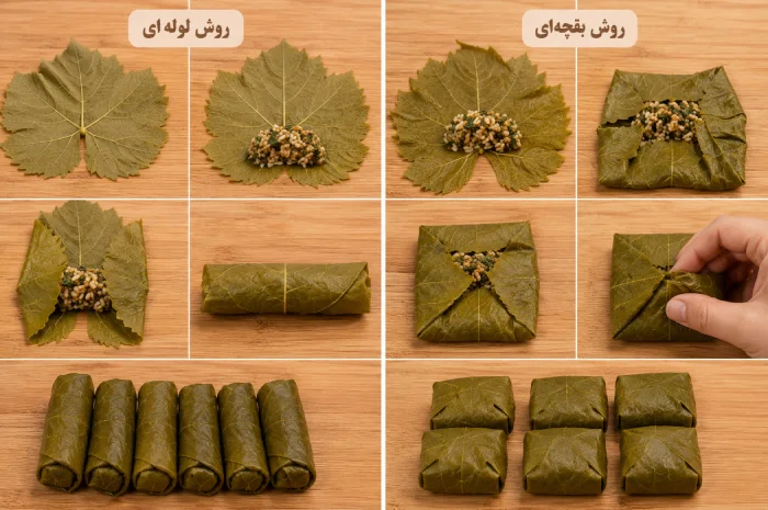 روش پیچیدن دلمه برگ مو
