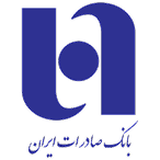 دانلود-رایگان-لوگو-آرم-بانک-صادرات-ایران-1-1.png