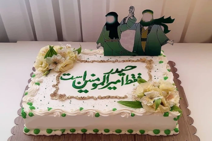 دیزاین کیک برای عید غدیر