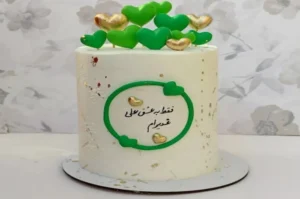 کیک ساده عید غدیر